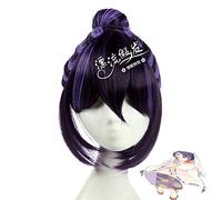 Anime Hoozuki No Reitetsu Yuan Yi Jing Cosplay Wigs Short Purple Heat Resistant Synthetic Wig For Women Men PL-328