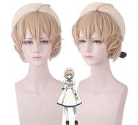Anime In Spectre Iwanaga Kotoko Cosplay Wig Synthetic Hair (NO HAT) Invented Inference Short brown Kyokou Suiri Wig + wig cap Invented Inference wig PL-239