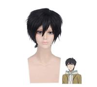 Anime Invented Inference Sakuragawa Kurou Cosplay Wig Party Universal Black Short Synthetic Hair Men wig Invented Inference wig PL-002-7