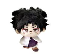 Anime JJK Plush Figures 12CM Cute Gojo Satoru/Geto Suguru/Itadori Yuji Soft Stuffed Mini Pillow Anime Figurine Pendant Bag Accessories