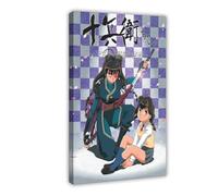 Anime Jubei-chan The Ninja Girl: Secret of The Lovely Eyepatch Poster Canvas Poster Bedroom Decor Landscape Office Room Decor Gift 24x36inch(60x90cm)