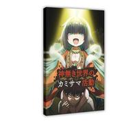 Anime KamiKatsu： Working for God in A Godless World Canvas Poster Wall Art Decor Print Picture Paintings for Living Room Bedroom Decoration 20x30inch(50x75cm)