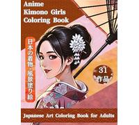 Anime Kimono Girls Coloring Book