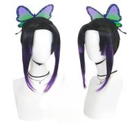 Anime Kochou Shinobu Cosplay Wig, Black Purple Short Hair Halloween Costume Party Role Play with Butterfly Headwear