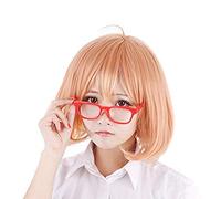 Anime Kyoukai no Kanata Kuriyama Mirai Cosplay Wig For Women/Girls Halloween,Party,Stage,Play Short Synthetic Pear Hair Wig and Glasses