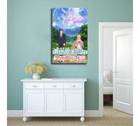 Anime Life with An Ordinary Guy Who Reincarnated Into A Total Fantasy Knockout Poster 1 Canvas Poster Wall Art Decor Print Picture Paintings for Living Room Bedroom Decoration 12x18inch(30x45cm)