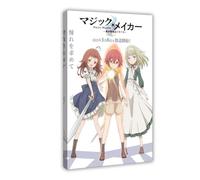 Anime Magic Maker： How to Make Magic in Another World Poster Canvas Poster Wall Art Decor Print Picture Paintings for Living Room Bedroom Decoration 12x18inch(30x45cm)