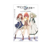 Anime Magic Maker： How to Make Magic in Another World Poster Canvas Poster Wall Art Decor Print Picture Paintings for Living Room Bedroom Decoration 12x18inch(30x45cm)
