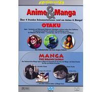 Anime&Manga: OTAKU/The Drawn Japan