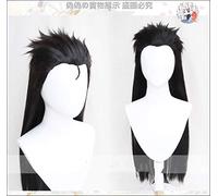 Anime Maou Sama Retry Kunai Hakuto Wigs Long Black Heat Resistant Synthetic Hair Cosplay Wigs + Wig Cap