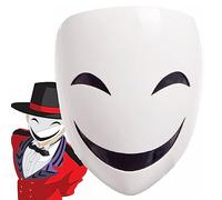 Anime Mask Japanese High-Rise Invasion Sniper Tenkuu Shinpan Masks Halloween Costume Props (Anime Mask)