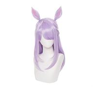 Anime Mejiro Mcqueen Wig Uma Musume Pretty Derby Cosplay 60cm Pink Wig Cosplay Anime Wigs Heat Resistant Synthetic Wig Halloween