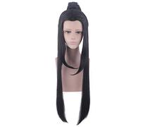 Anime Mo Dao Zu Shi Grandmaster Of Demonic Cultivation Wei Wuxian Cosplay Wig Antiquity Costume Wig With Headband PL-509