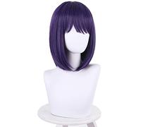 Anime My Dress-Up Darling Cosplay Wigs Marin Kitagawa 35cm Dark Purple Heat Resistant Hair Wig Women