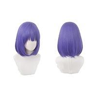 Anime My Dress-Up Darling Marin Kitagawa Cosplay Wig Straight Short Hair Cute ita Props Halloween Purple Wig