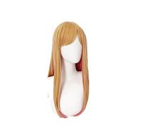 Anime My Dress-Up Darling Marin Kitagawa Cosplay Wig Yellow Gradient Long Straight cosplay Hair Wig + Wig Cap