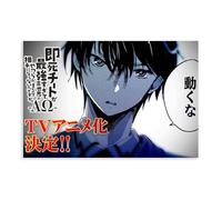 Anime My Instant Death Ability Is So Overpowered, No One in This Other World Stands A Chance Against Me! Canvas Poster Wall Art Decor Print Picture Paintings for Living Room Bedroom Decoration 24x36in