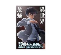 Anime My Instant Death Ability Is So Overpowered, No One in This Other World Stands A Chance Against Me! Poster 1 Canvas Poster Bedroom Decor Landscape Office Room Decor Gift 16x24inch(40x60cm)