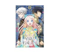 Anime Nina The Starry Bride Poster Canvas Poster Bedroom Decor Landscape Office Room Decor Gift 12x18inch(30x45cm)