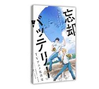 Anime Oblivion Battery Canvas Poster Wall Art Decor Print Picture Paintings for Living Room Bedroom Decoration 12x18inch(30x45cm)