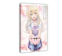 Anime Our Dating Story:The Experienced You And The Inexperienced M Poster 3 Canvas Poster Wall Art Decor Print Picture Paintings for Living Room Bedroom Decoration 16x24inch(40x60cm)