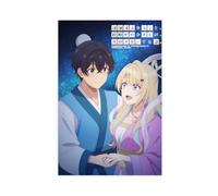Anime Our Dating Story:The Experienced You And The Inexperienced M Poster 4 Canvas Poster Bedroom Decor Landscape Office Room Decor Gift 24x36inch(60x90cm)