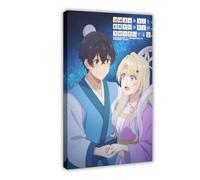 Anime Our Dating Story:The Experienced You And The Inexperienced M Poster 4 Canvas Poster Wall Art Decor Print Picture Paintings for Living Room Bedroom Decoration 16x24inch(40x60cm)