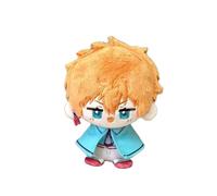 Anime Plush Figures 12CM Cute Yugi Amane/Yahiro Nene/Minamoto Kou Soft Stuffed Mini Hug Pillow Carcoon Figure Pendant Collectible Gift
