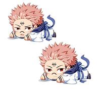 Anime Plushies Ryomen Sukuna Funny Plush Toy Pillows Cute Anime Throw Pillows Figure Plushies Back Cushions Gifts for Boys Girls Teens 25x35cm