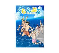 Anime Poster Grand Blue 13 Canvas Poster Wall Art Decor Print Picture Paintings for Living Room Bedroom Decoration 12×18inch(30×45cm) Unframe-style1