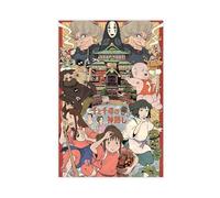 Anime Poster Spirited Posters Away Hayao Miyazaki Studio Ghibli Fantasy Film 1 Canvas Poster Bedroom Decor Landscape Office Room Decor Gift 20x30inch(50x75cm)