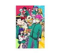 Anime Poster The Disastrous Life of Saiki K 50 Canvas Poster Bedroom Decor Sports Landscape Office Room Decor Gift 12×18inch(30×45cm) Unframe: