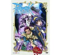 Anime: Ragnarök - Vol. 8 (DVD) Min: 100DD5.1VB [Import germany]