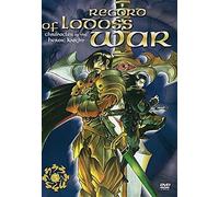 Anime - Record of Lodoss War: Vol. 3