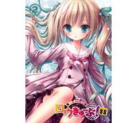 Anime - Ro-Kyu-Bu!Ss 2 (DVD+CD) [Japan LTD DVD] 10004-16084