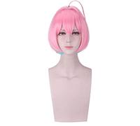 Anime Role Play For The Idol Master Girls Wigs Yumemi Riamu 30cm Short Wig Cosplay Wigs