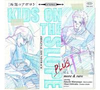 ANIME SAKAMICHI NO APOLON ORIGINAL SOUNDTRACK PLUS MORE & RARE