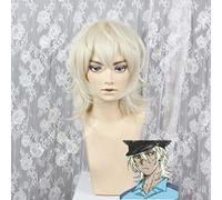 Anime SARAZANMAI Niiboshi Reo Heat Resistant Synthetic Hair Cosplay Costume Wigs + Wig Cap as the picture