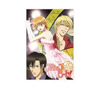 Anime Skip Beat! Poster 1 Canvas Poster Bedroom Decor Landscape Office Room Decor Gift 16x24inch(40x60cm)