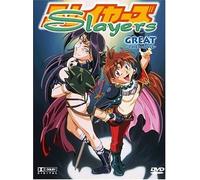 Anime - Slayers Great - The Movie (Digipack)