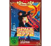 Anime Stars: Space Firebird 2772