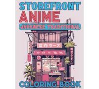 Anime Storefront Coloring Book for Kids and Adults: Japanese Traditional Store House | Large Print Design in Coloring Pages with Japan Manga Style Arts