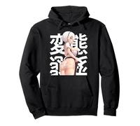 Anime Submissive Lewd Maid Waifu Otaku Japanese Weeb Pullover Hoodie