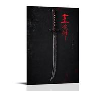 Anime Sword Poster, Black And Other Combinations, The Soul of The Samurai (5) Poster Canvas Wall Art For Living Room Bedroom Gaming Room Office Posters 16x24inch(40x60cm) Frame-style