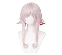 Anime Takt Op. Destiny Cosplay Wigs Destiny Cosette Cosplay Wig Women Mixed Color Wig Heat Resistant Synthetic Hair