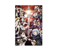Anime That Time I Got Reincarnated As A Slime Season 3 Poster 1 Canvas Poster Bedroom Decor Landscape Office Room Decor Gift 16x24inch(40x60cm)
