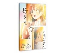 Anime The Dangers in My Heart Season 2 Poster Canvas Poster Bedroom Decor Landscape Office Room Decor Gift 12x18inch(30x45cm)