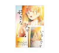 Anime The Dangers in My Heart Season 2 Poster Canvas Poster Wall Art Decor Print Picture Paintings for Living Room Bedroom Decoration 16x24inch(40x60cm)