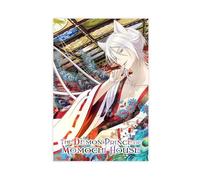 Anime The Demon Prince of Momochi House Poster Canvas Poster Bedroom Decor Landscape Office Room Decor Gift 24x36inch(60x90cm)