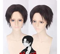 Anime The King's Avatar Yu Wenzhou Wig Brown Short Hair Cosplay Wig Men Heat Resistant Synthetic Hair Wigs PL-216L